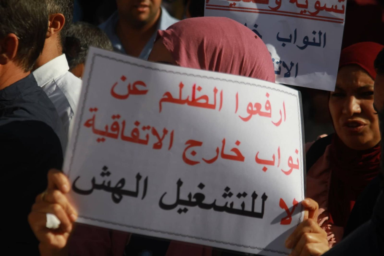 اعتبروه مخالفا للاتفاقيات السابقة..   المعلمون النواب مستاؤون من قرار الوزارة